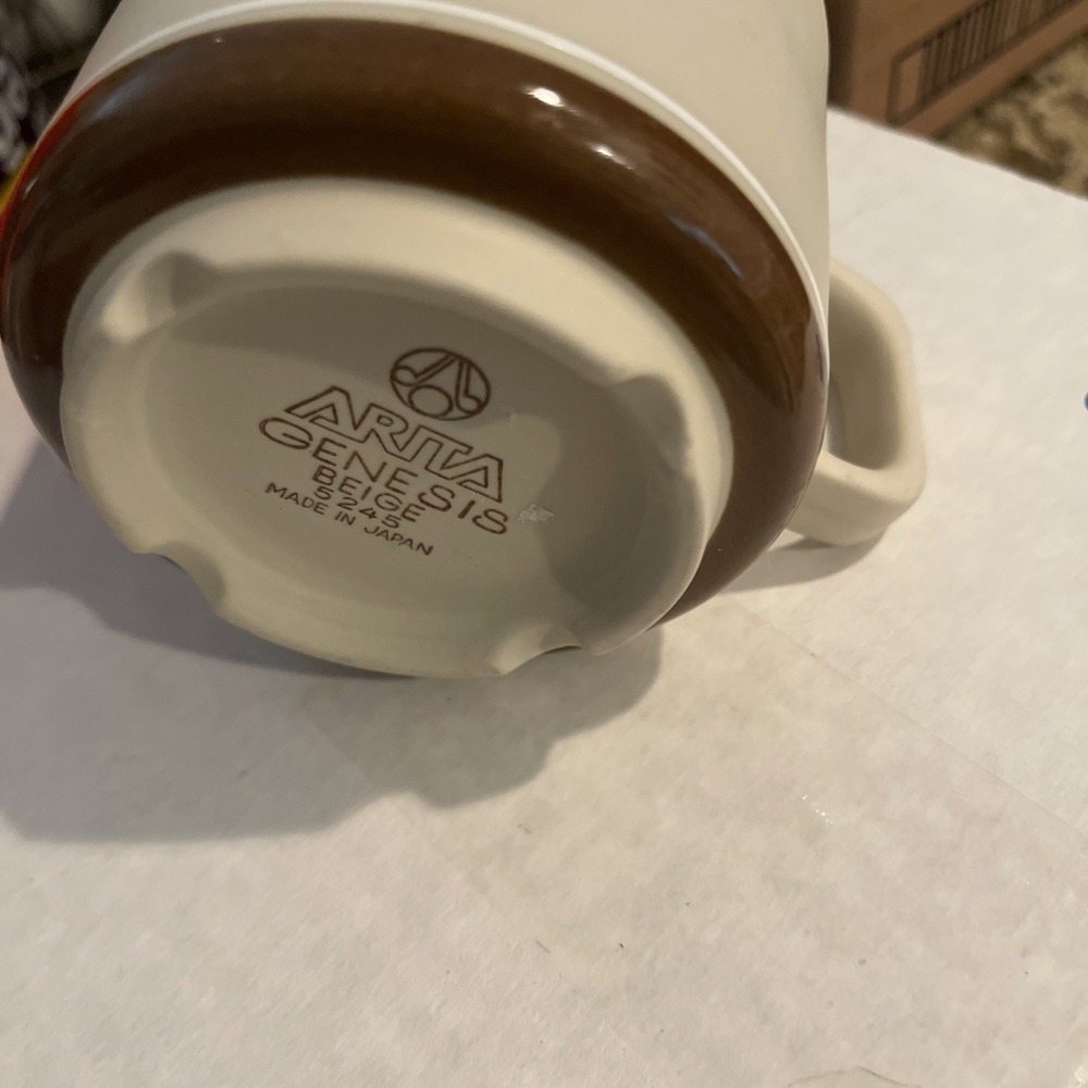 Vintage Arita Genesis Japan‎ Beige 5245 Brown Coffee Mugs Tea Cup